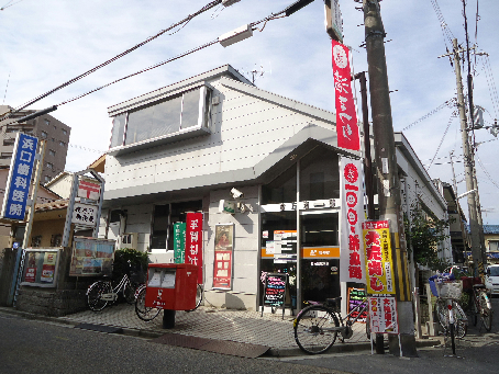 ヴァレーゼ 郵便局