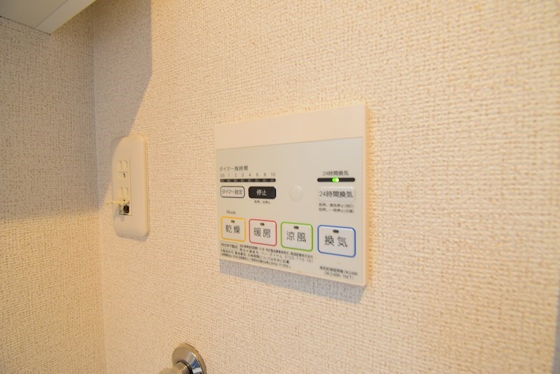 ルミエール　ハタ その他設備