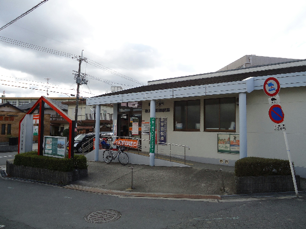 コーポ広野 郵便局