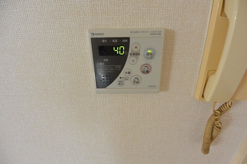 コーポ西森　星丘 その他設備