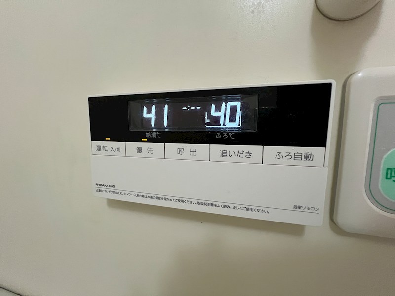 第3クラウンマンション その他設備