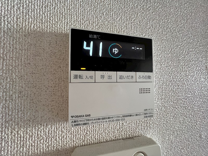 第3クラウンマンション その他設備