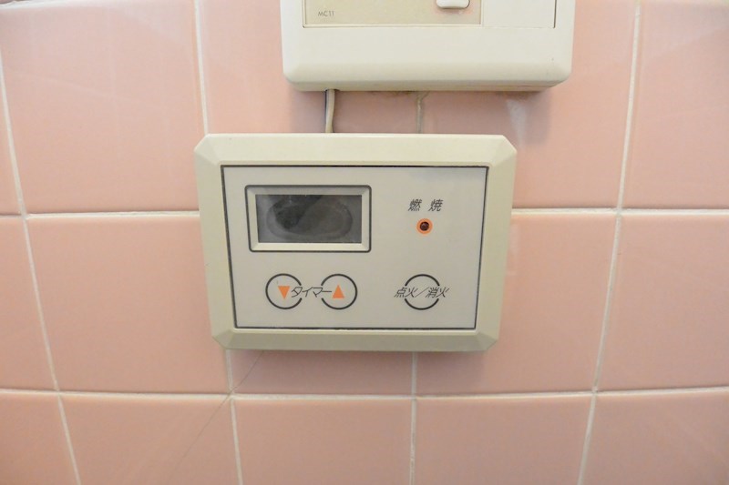 双葉マンション その他設備