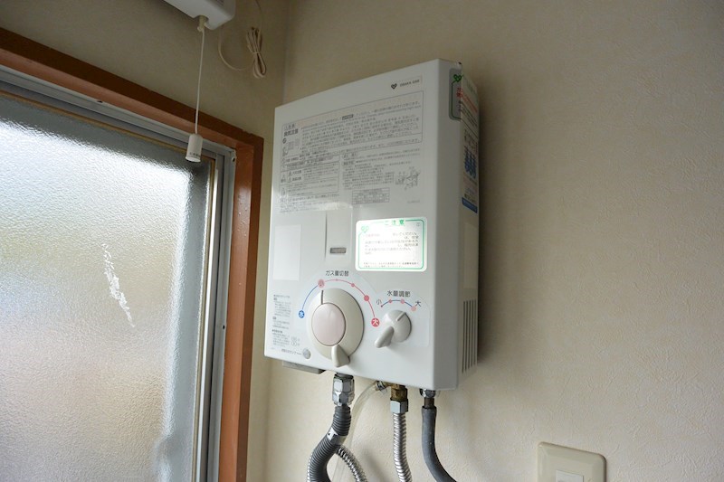 双葉マンション その他設備