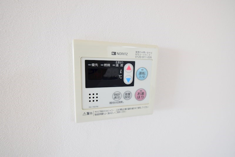 メゾンプレセア キッチン