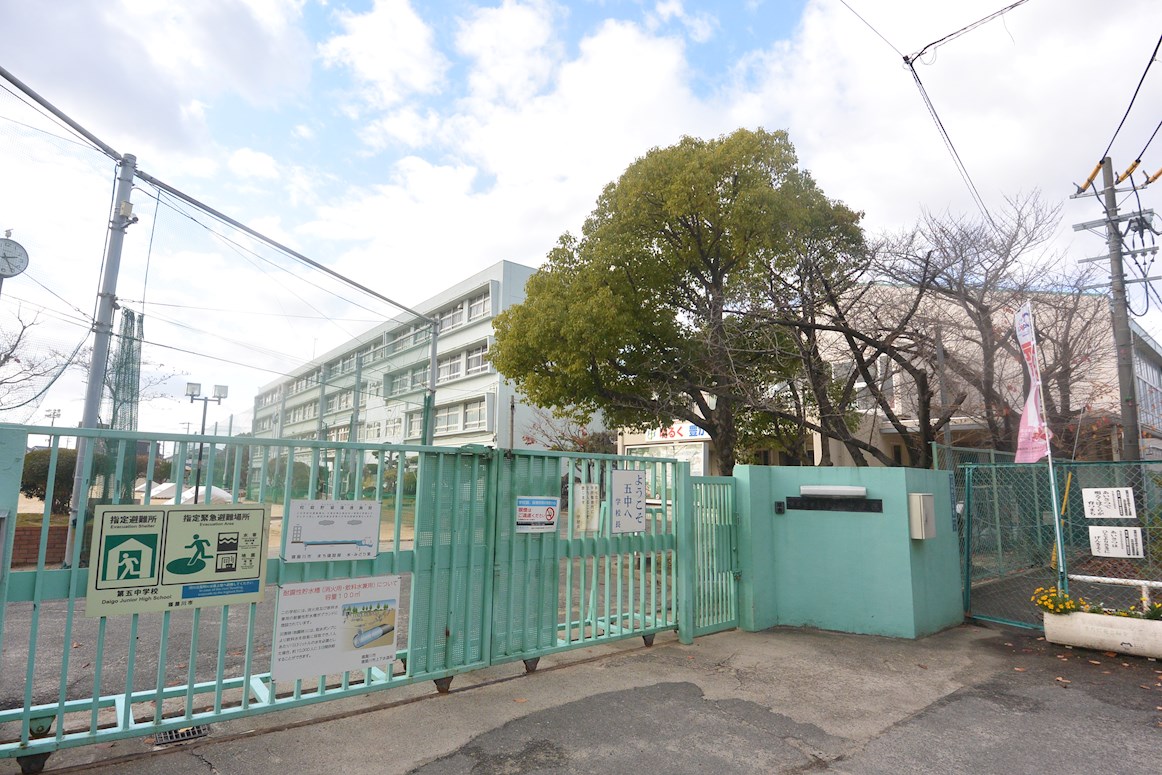 メゾンプレセア 中学校