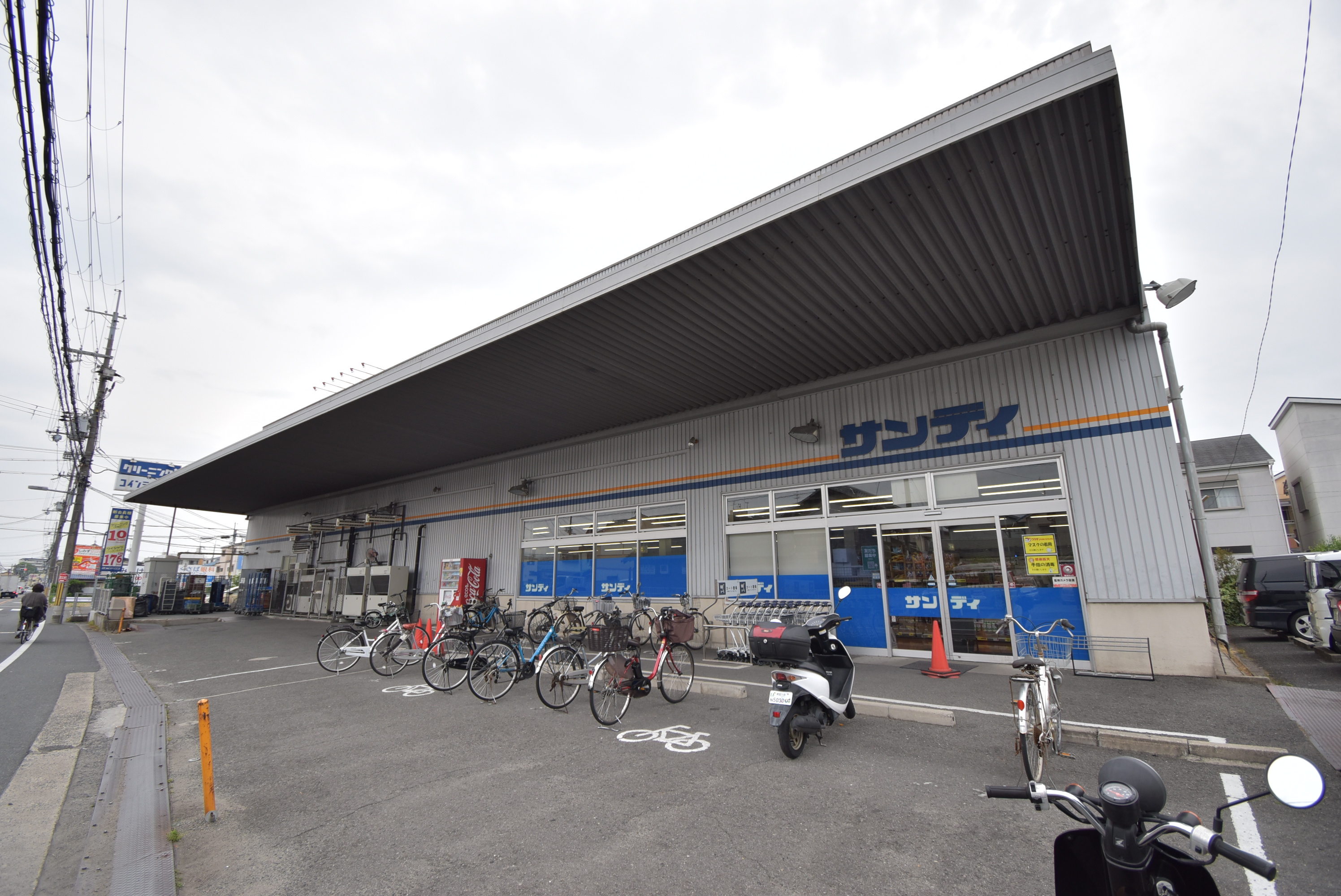 メゾンプレセア スーパー