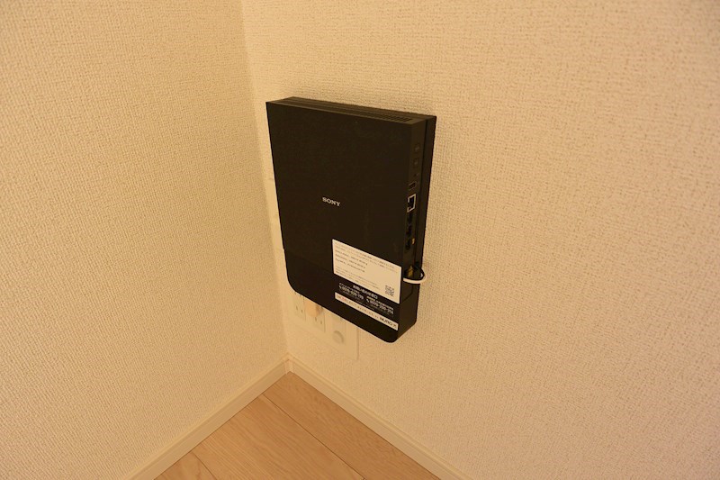 大阪府枚方市走谷１丁目 その他設備