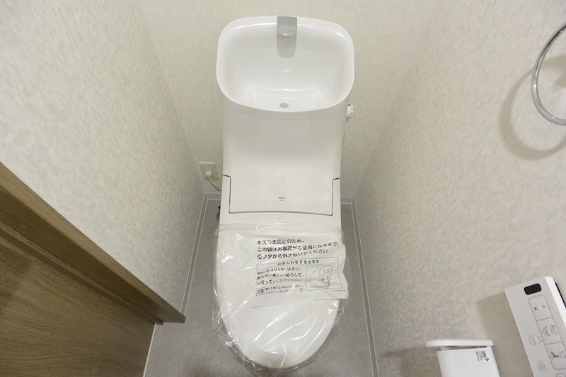 大阪府枚方市南中振２丁目 トイレ