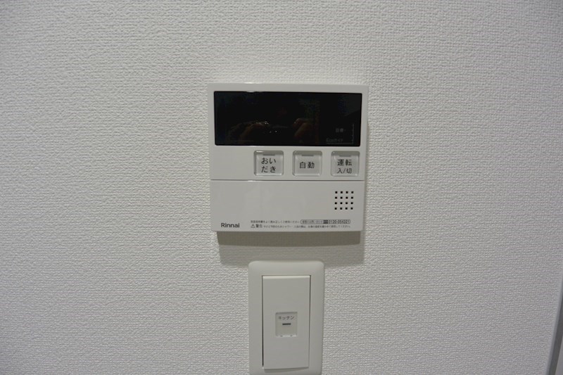 大阪府枚方市南中振２丁目 その他設備