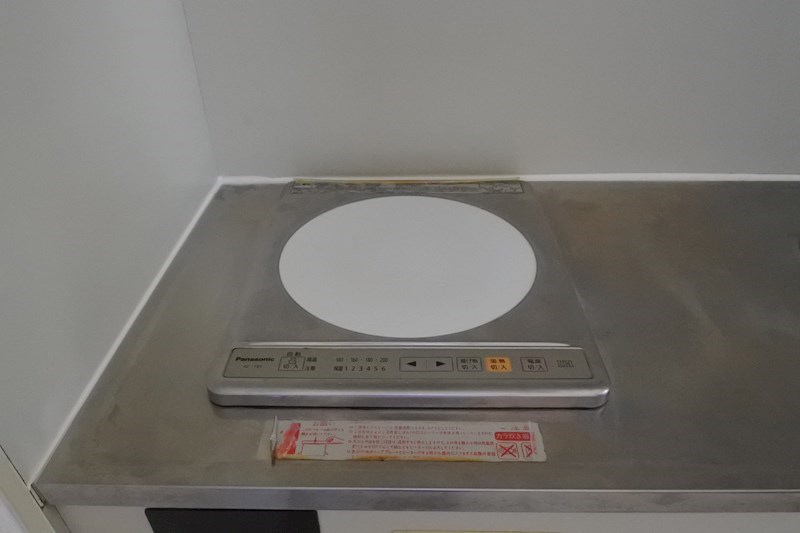 くずはサンハイム キッチン