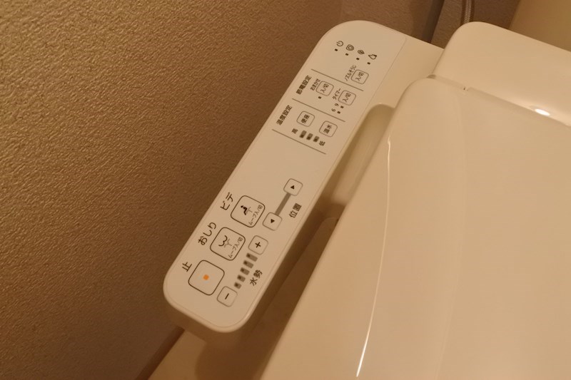 楠葉丘ハイツⅠ トイレ