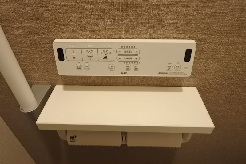 カルマカサ その他部屋・スペース