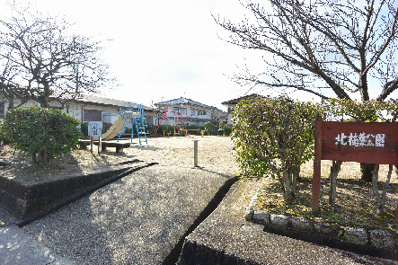 カルマカサ 公園