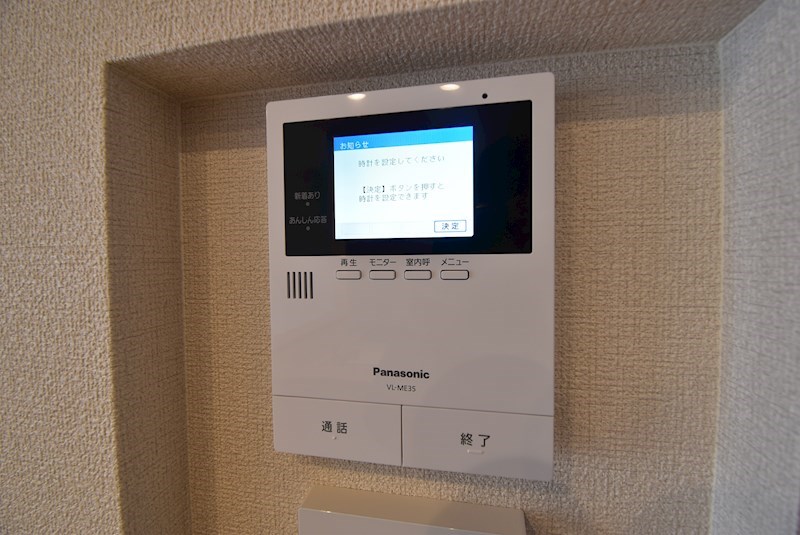 シャーメゾン小町 セキュリティ