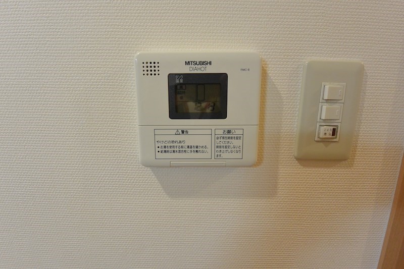 クリザンテェーモ その他設備