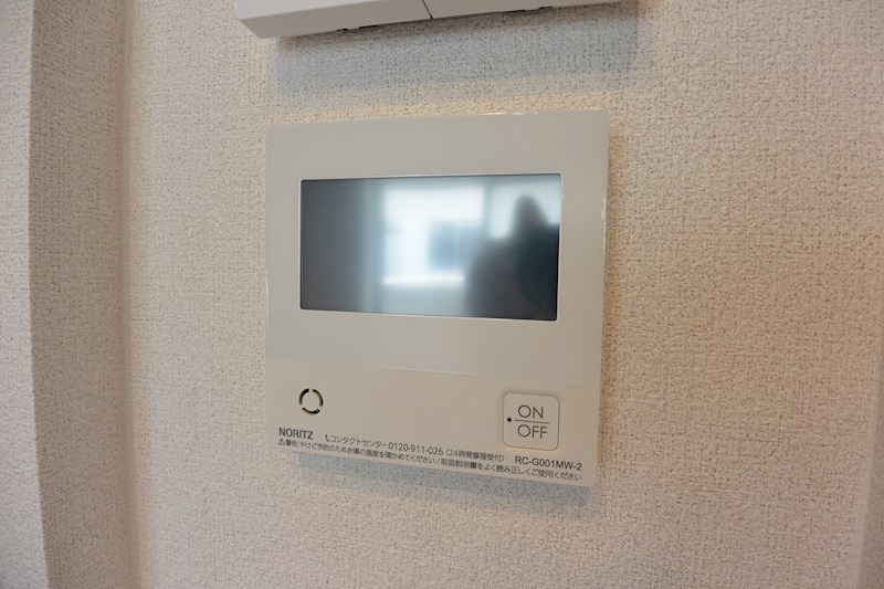 シャーメゾン　Cozy　Forest その他設備