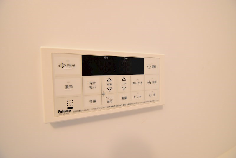 ティエラ その他設備