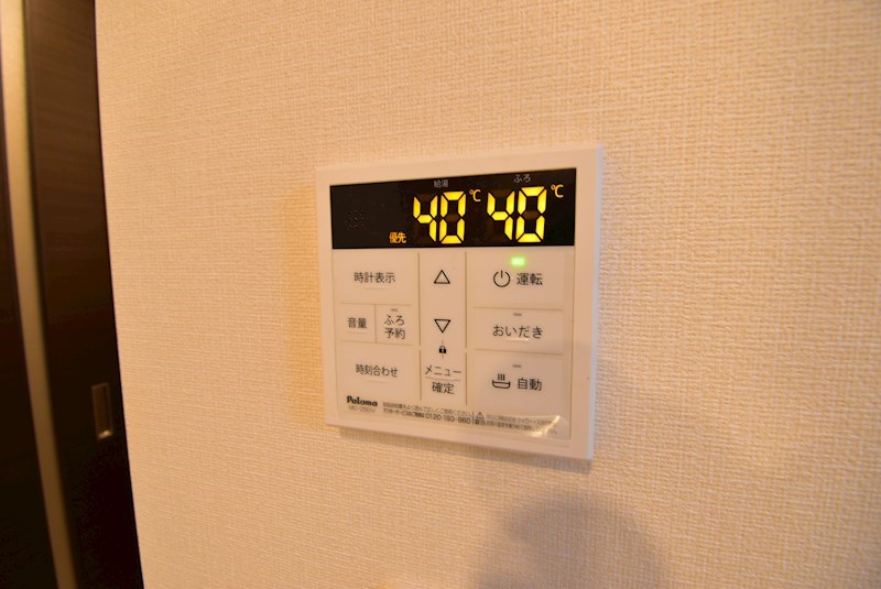 ティエラ その他設備