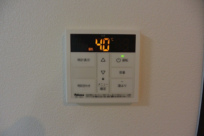 ジーメゾン枚方南中振 その他設備