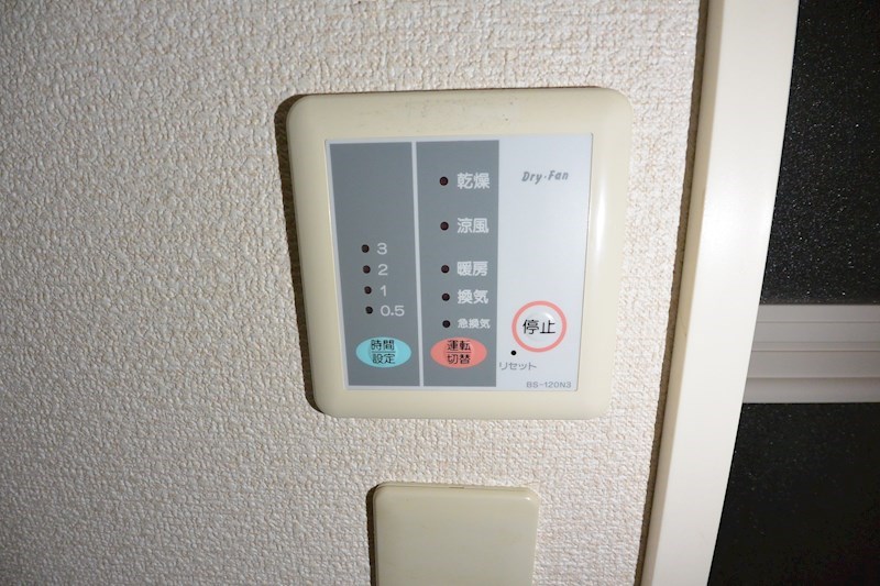 ヴォーグbt その他設備