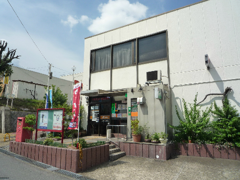 アルカディア 郵便局