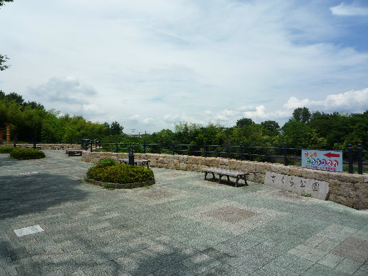 アルカディア 公園