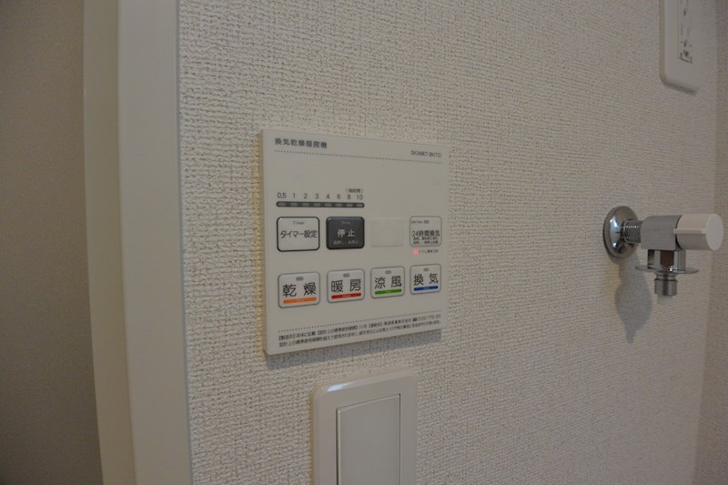 大阪府枚方市南中振２丁目 その他設備