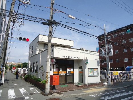 大阪府枚方市南中振２丁目 郵便局