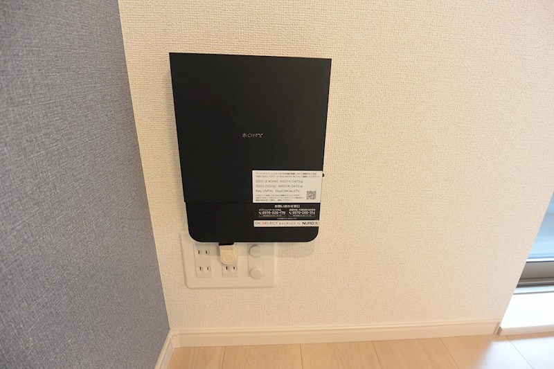 大阪府枚方市南中振２丁目 その他設備