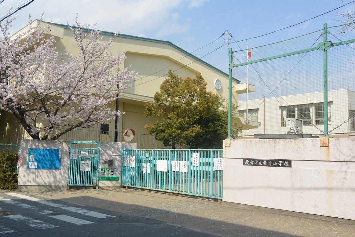 メゾンドール21 小学校