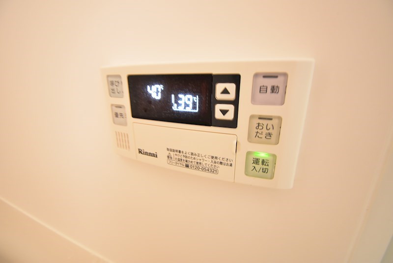 ノーヴァ寝屋川 その他設備