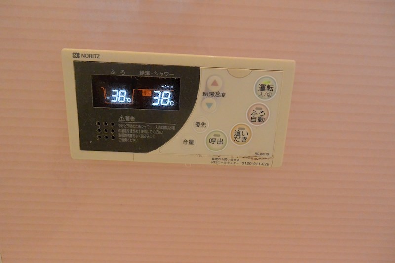 シャーメゾン走谷 その他設備