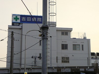 ＪＵＮ　Ⅰ 総合病院