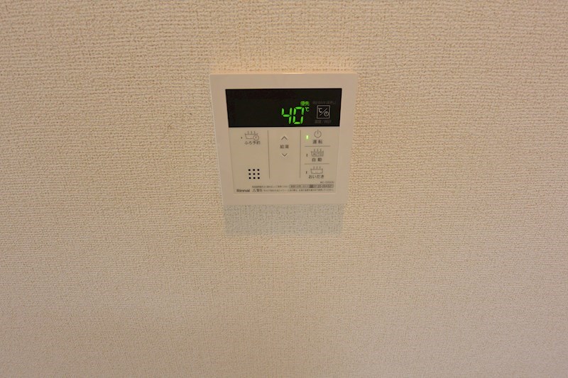 オーキッド　ヒルズ その他設備