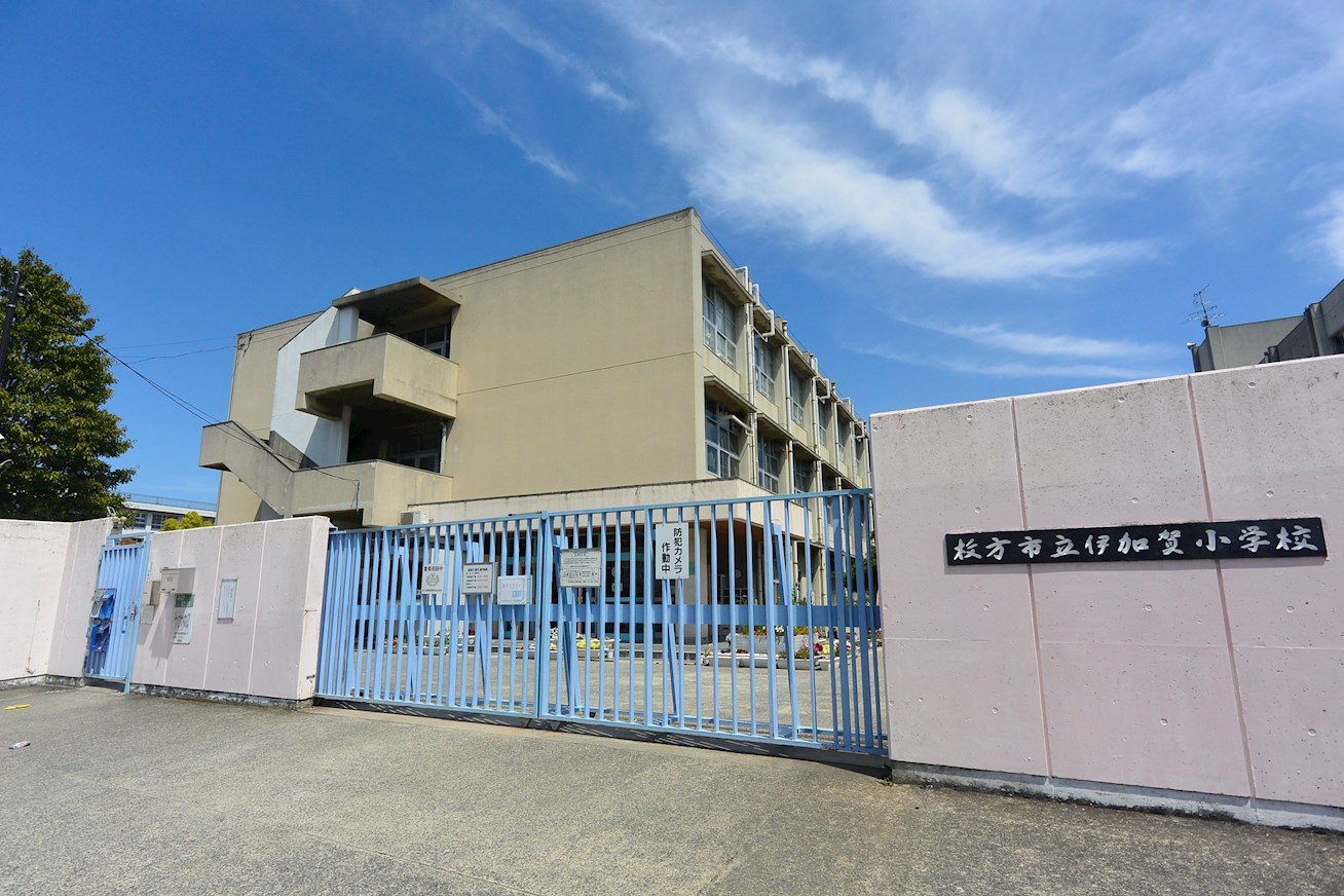 Repos 小学校