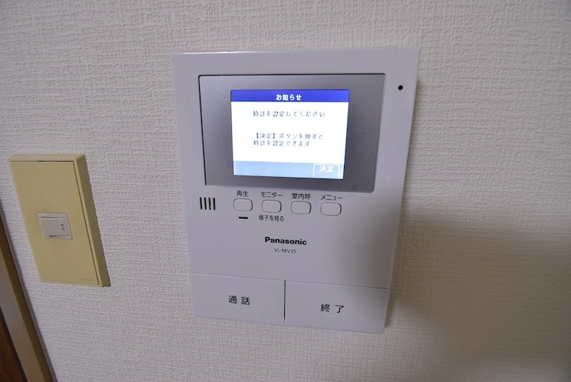 グランエスポワール セキュリティ
