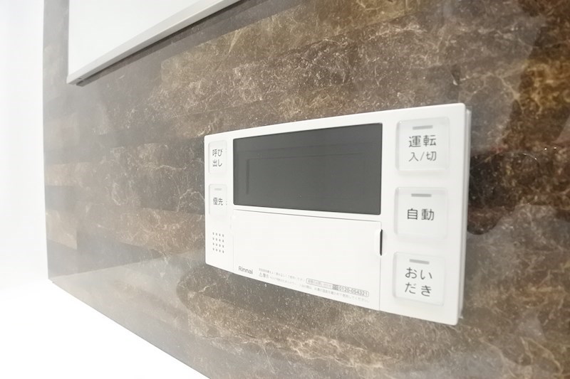 シャーメゾン　Chouette その他設備