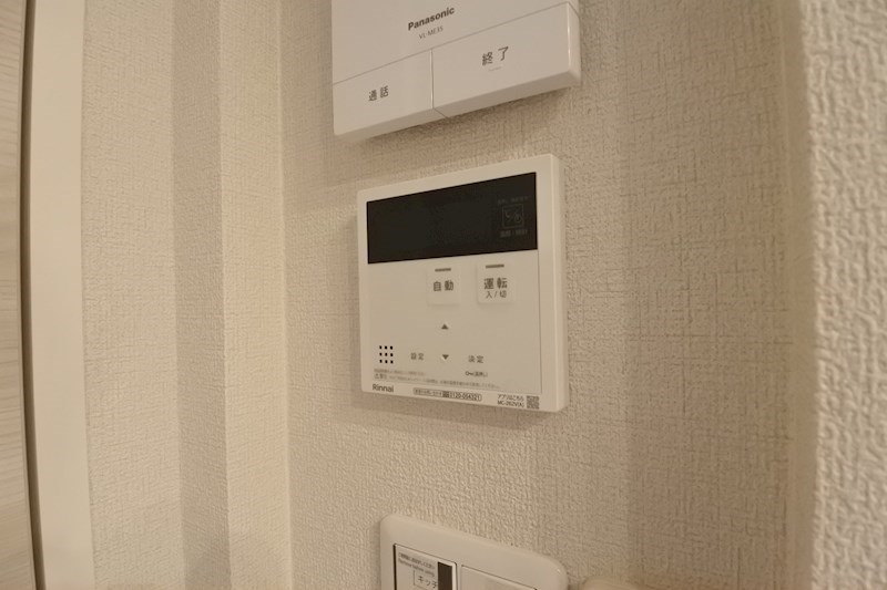 シャーメゾン　Chouette その他設備