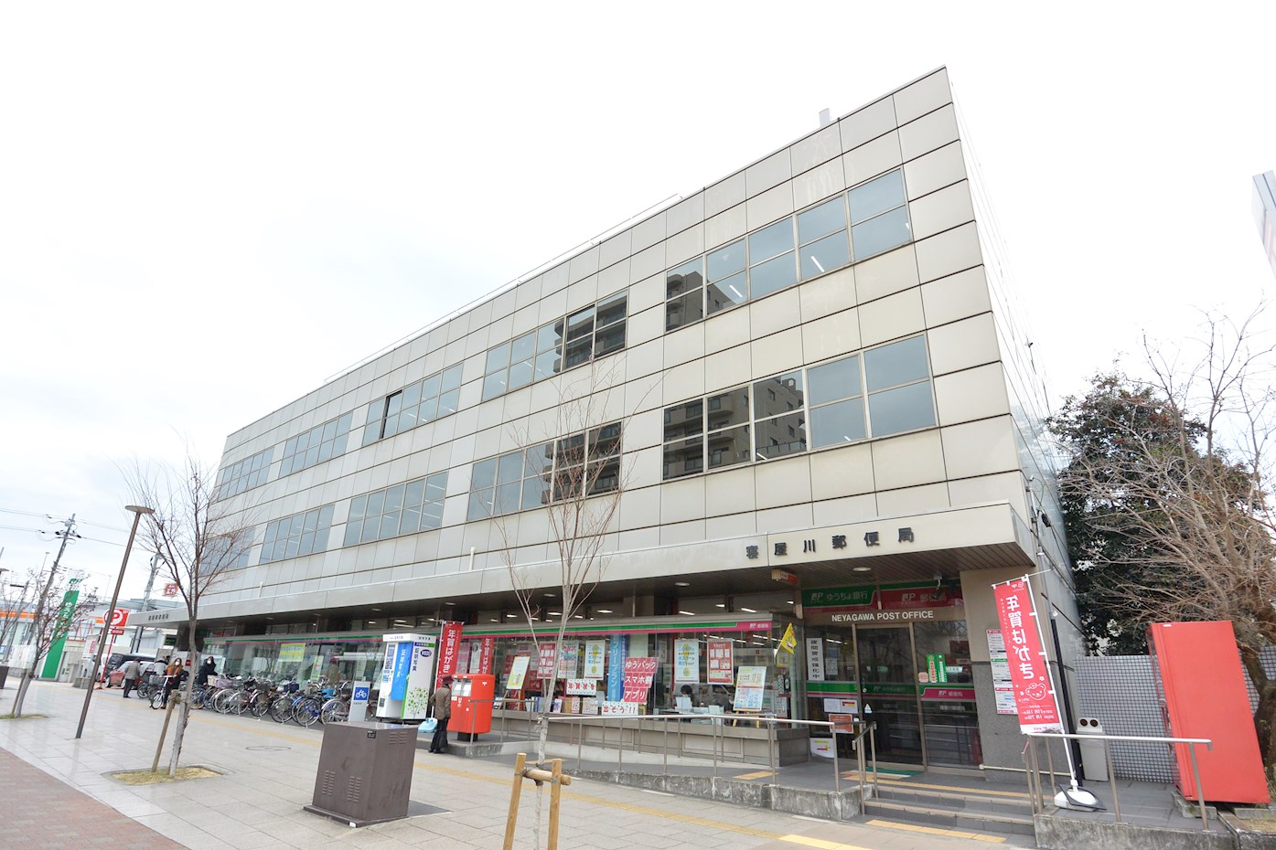 ジーメゾン寝屋川秦町アリビオ 郵便局