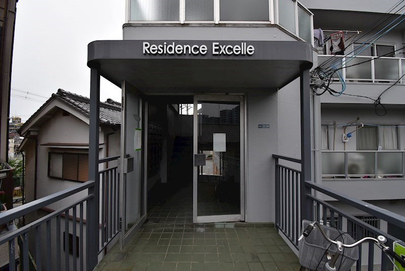 Residence　Excelle エントランス