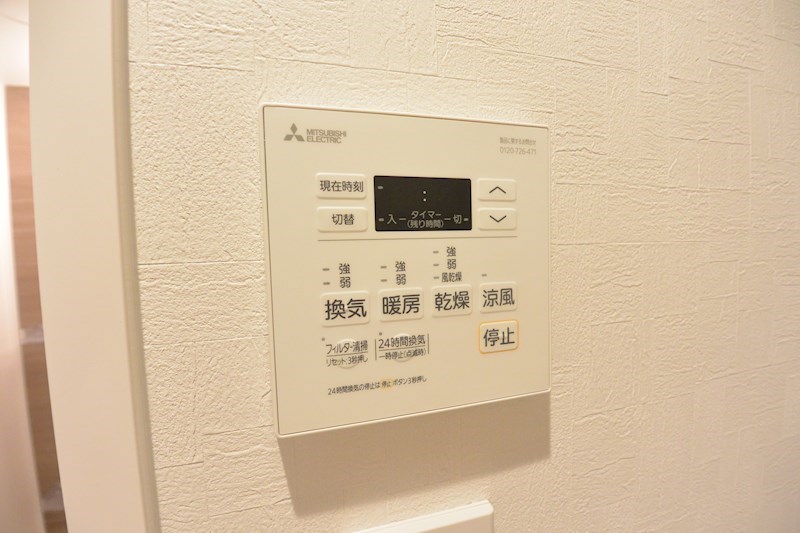 ハウスゲートビル その他設備