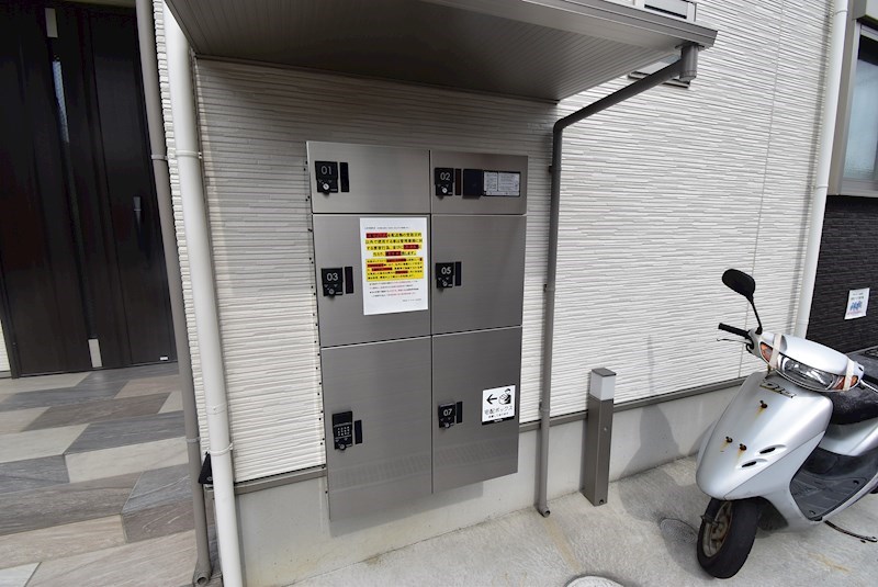クリエオーレ萱島東 その他設備