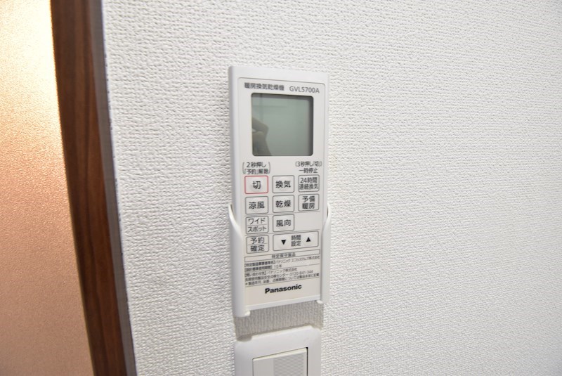 クリエオーレ萱島東 その他設備