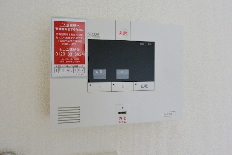 Ｔ’ｓ　cote セキュリティ