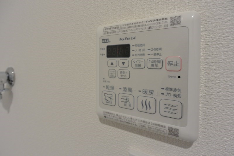 Ｔ’ｓ　cote その他設備