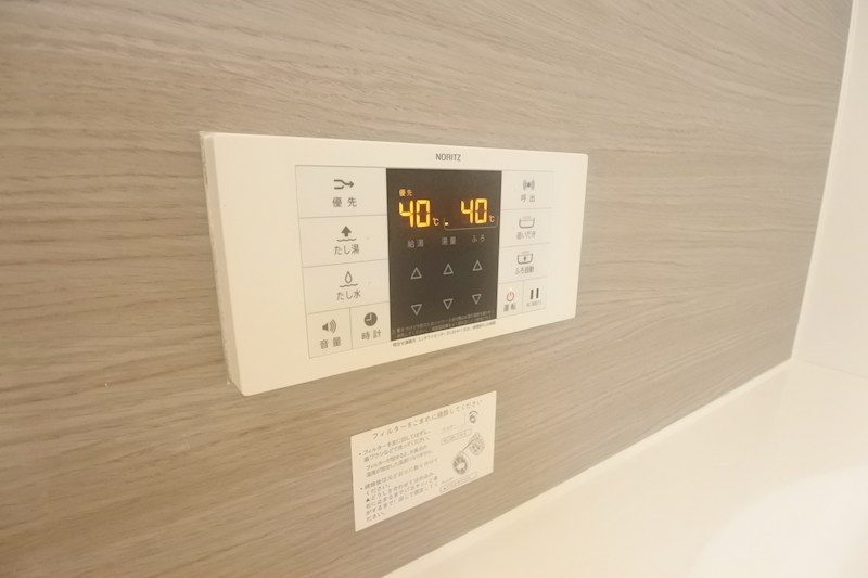 MAISON DE FLEUR楠葉ローズ その他設備