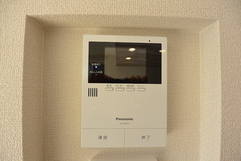 シャーメゾン中宮西   セキュリティ