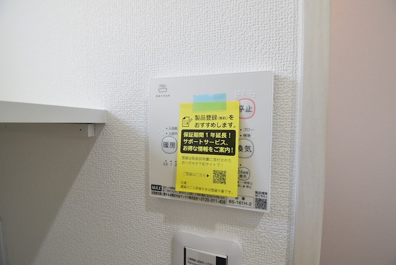 クリエオーレ下神田Ⅰ その他設備