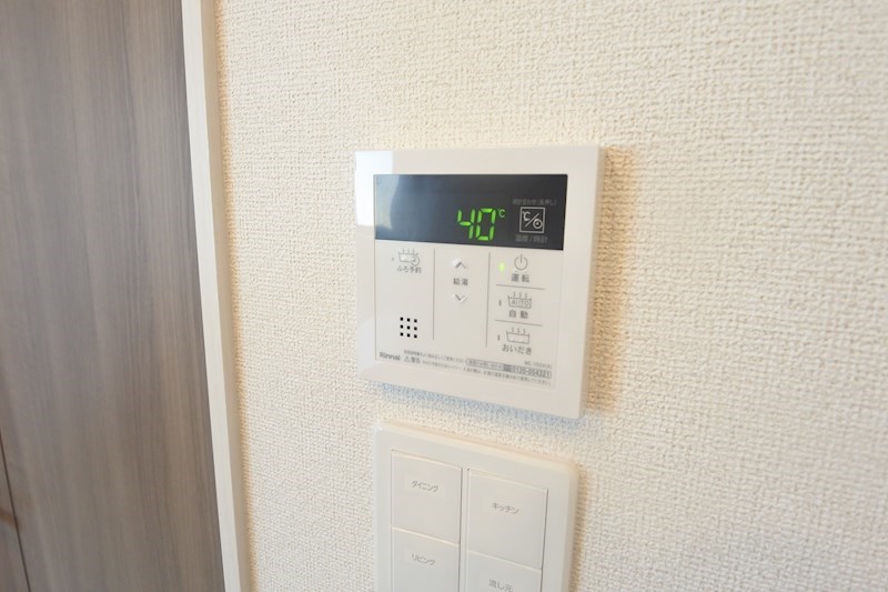 エアリーノース その他設備